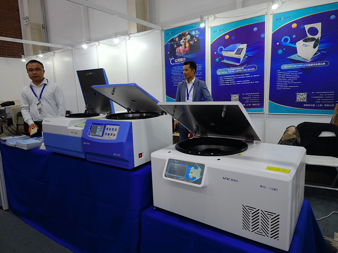 美瑞克儀器參展第62屆全國制藥機(jī)械博覽會暨2023（春季）